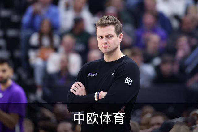 关于中欧体育